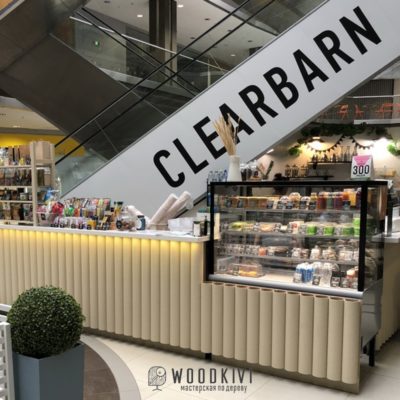 Барная станция и стойка продавца для Clearbarn - Woodkivi