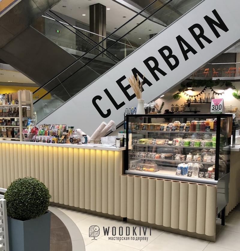 Барная станция и стойка продавца для Clearbarn - Woodkivi